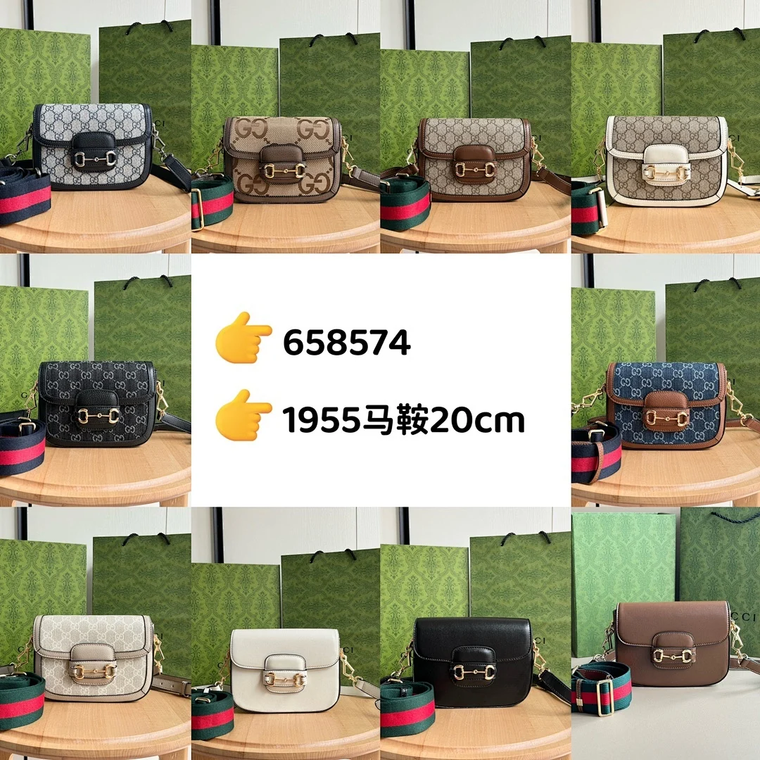 658574 - view 1