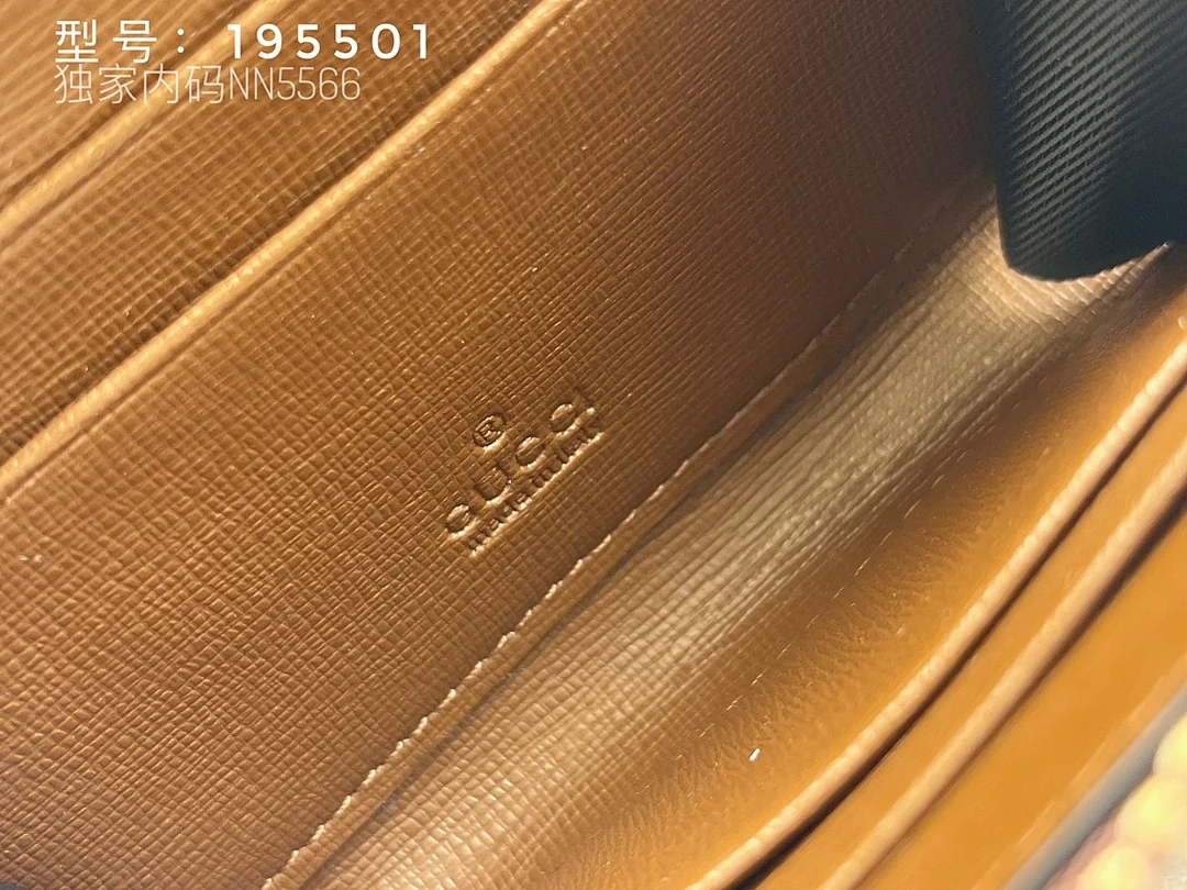 195501 - view 2