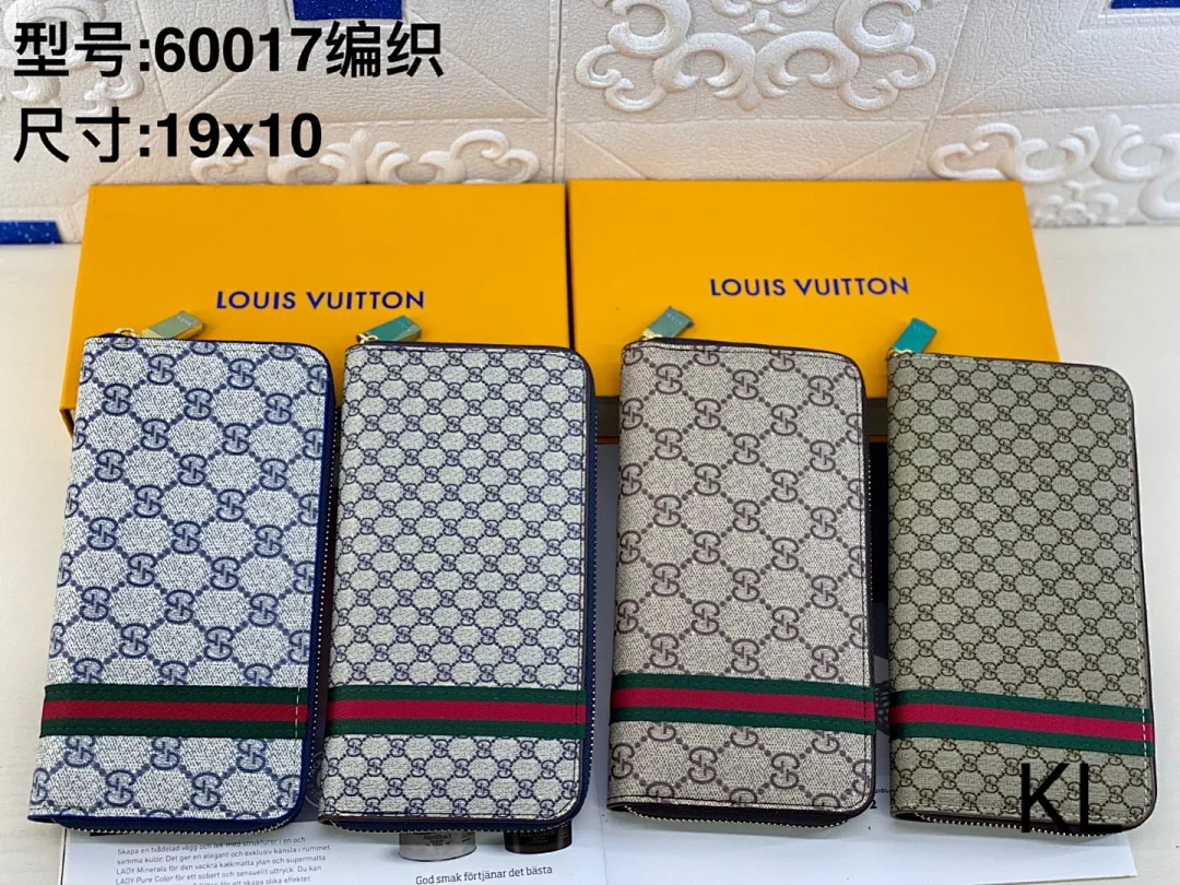 G60017织带 - view 1