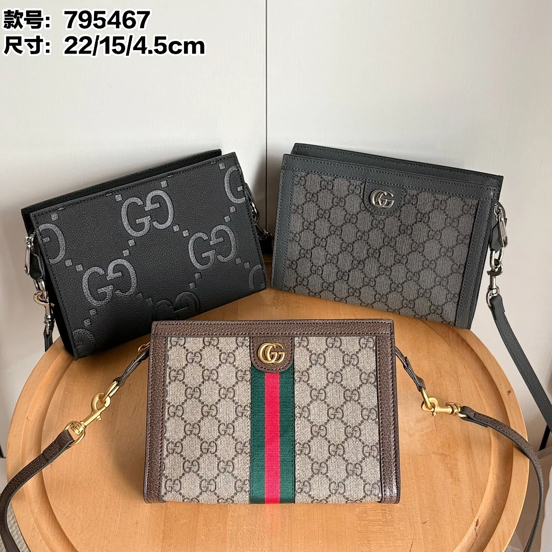 795467 - view 1