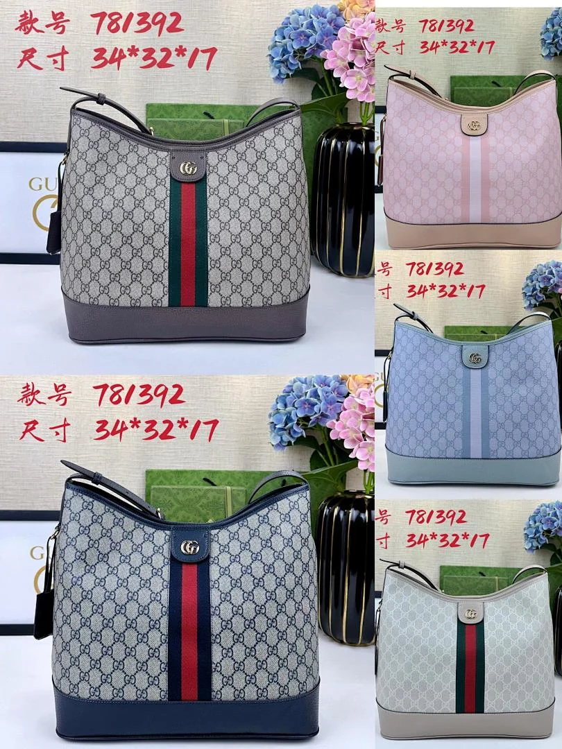 781392 - view 1