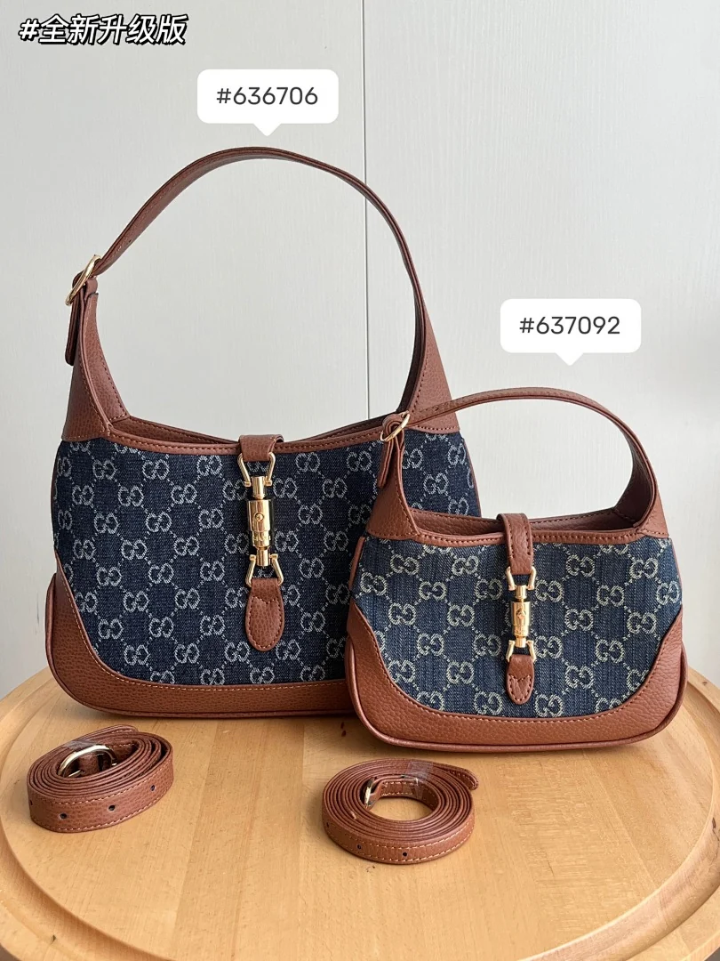 636706 - view 1