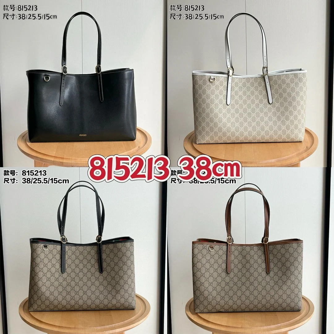 815213 - view 1