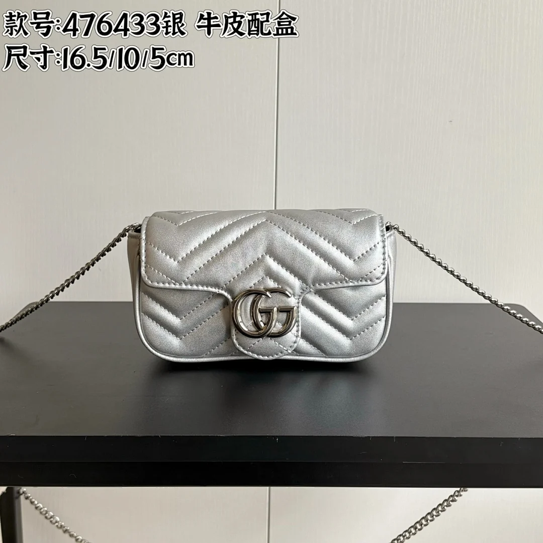 476433 - view 1