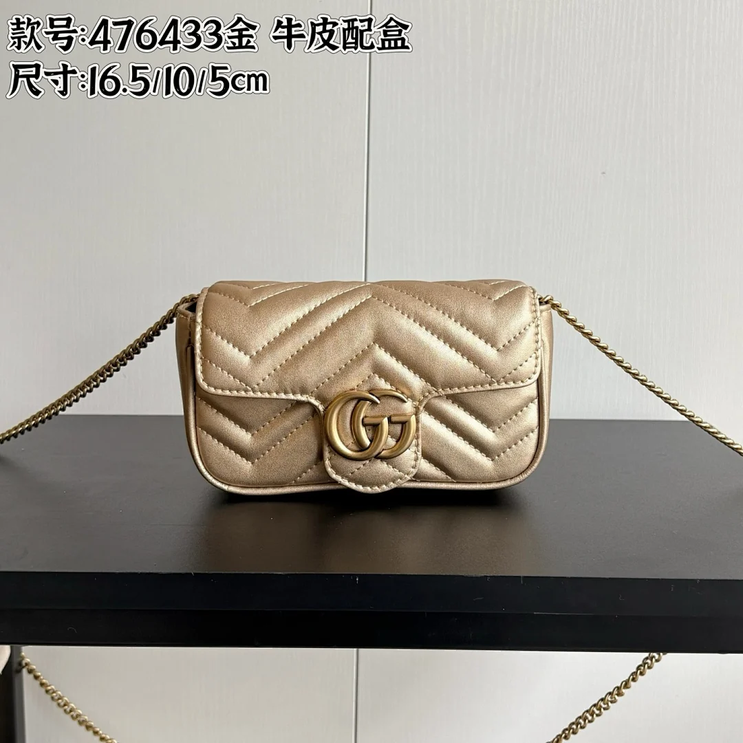 476433 - view 1