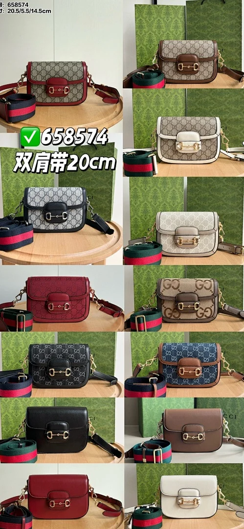 658574 - view 1