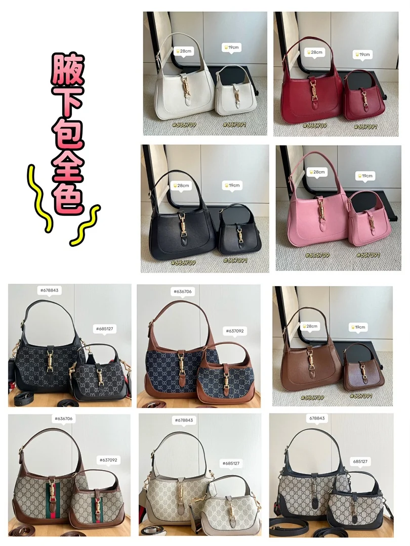 636709 - view 1
