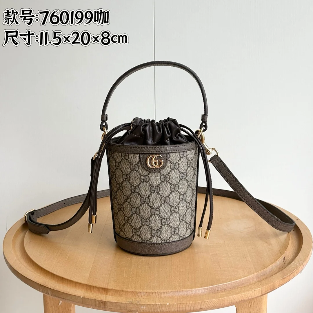 760199 - view 7