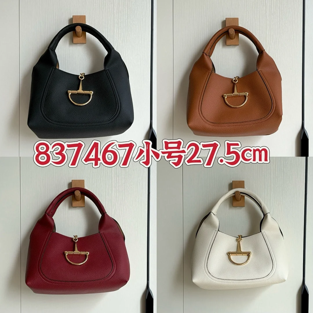 837467 - view 1