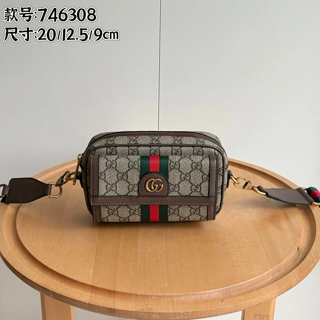 746308 - view 9