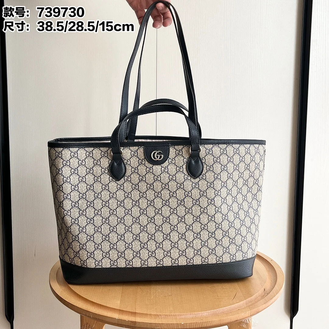 739730 - view 9