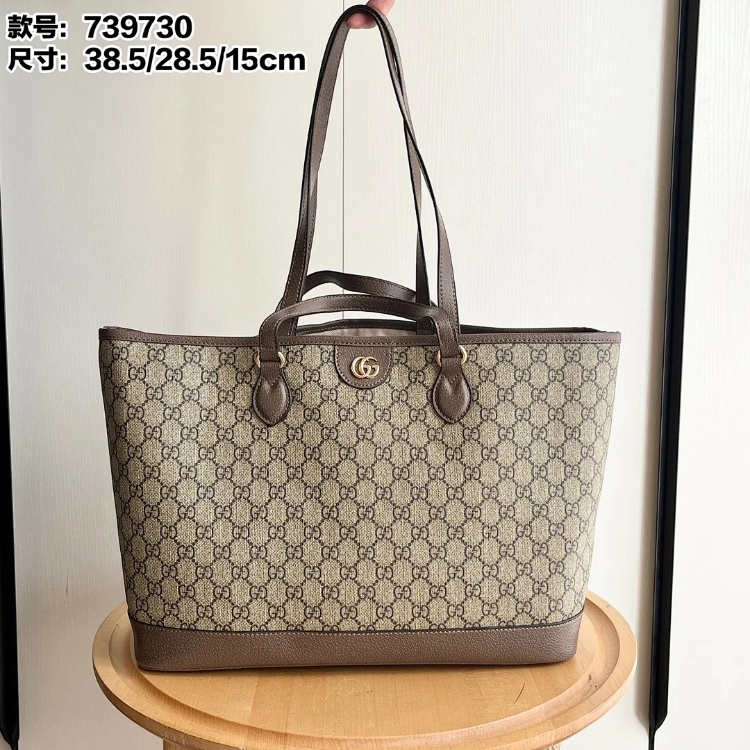 739730 - view 10