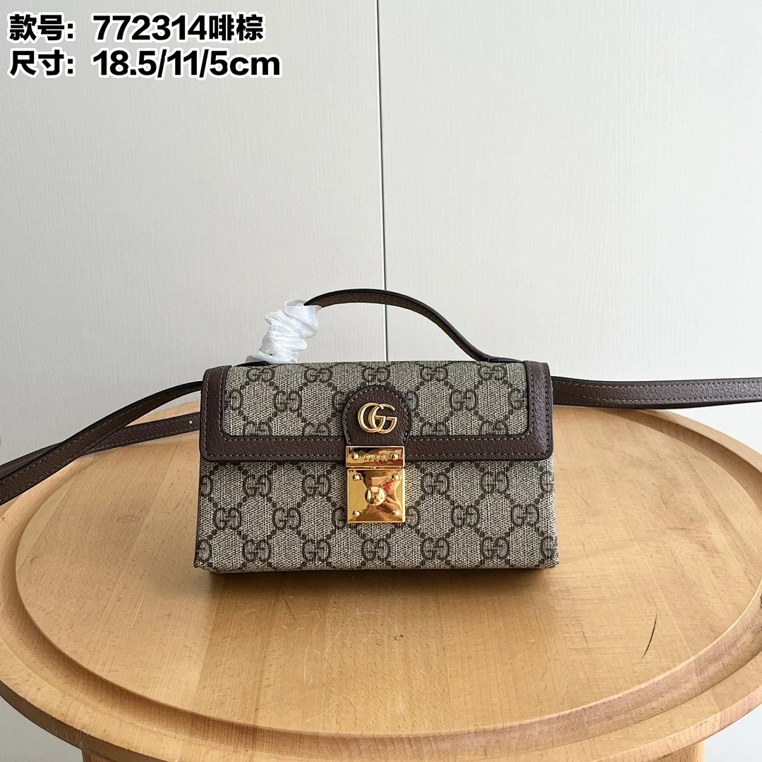 772314 - view 1