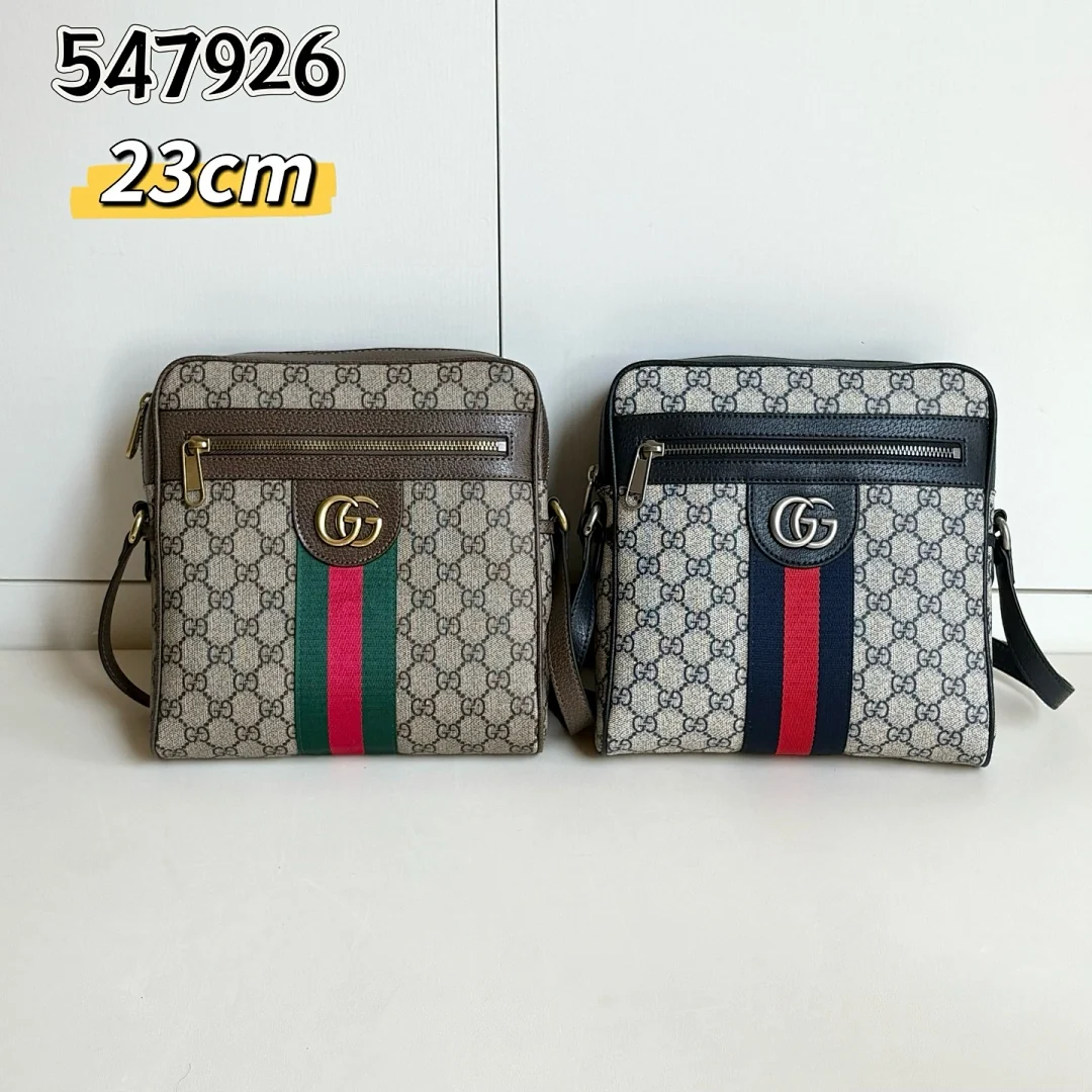 547926 - view 1