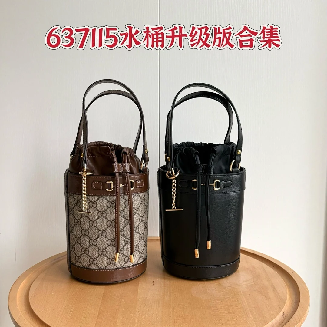 637115 - view 1