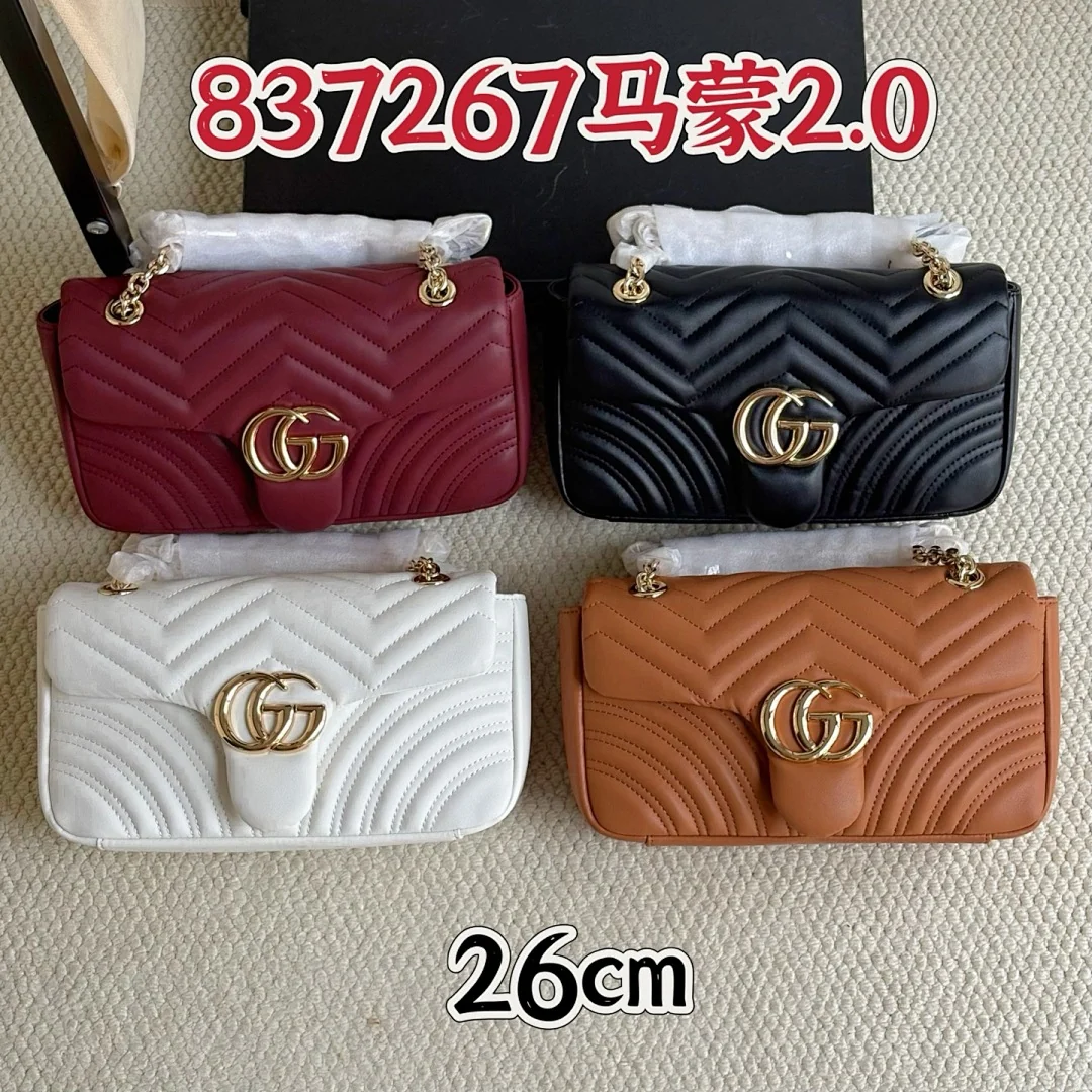 837267 - view 1