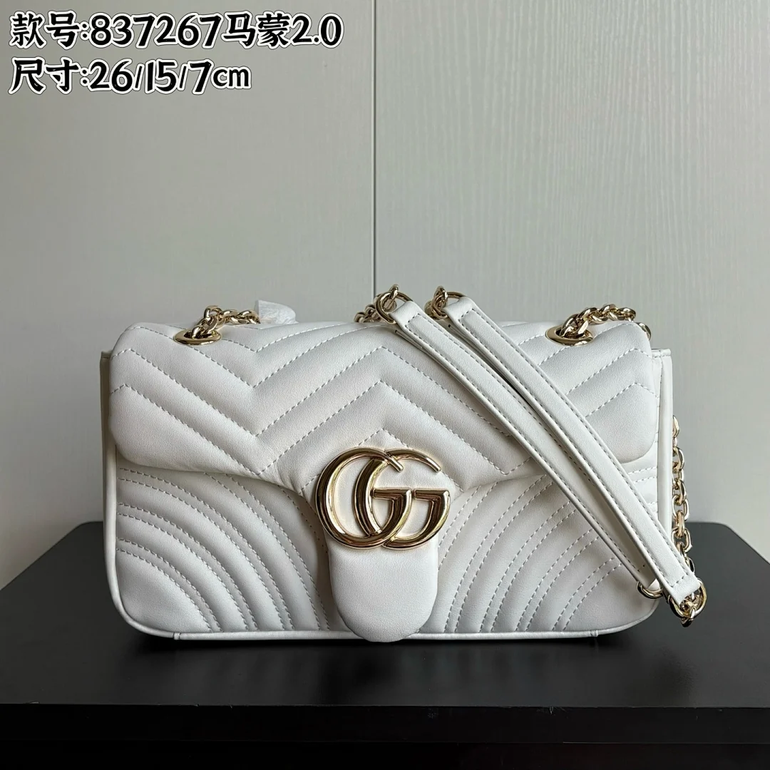 837267 - view 12