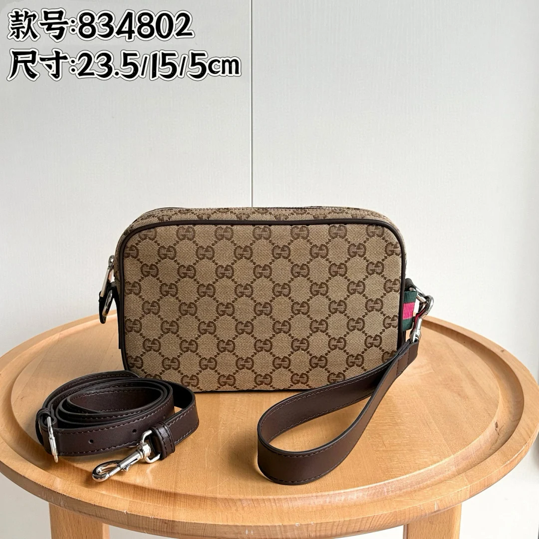 834802 - view 12