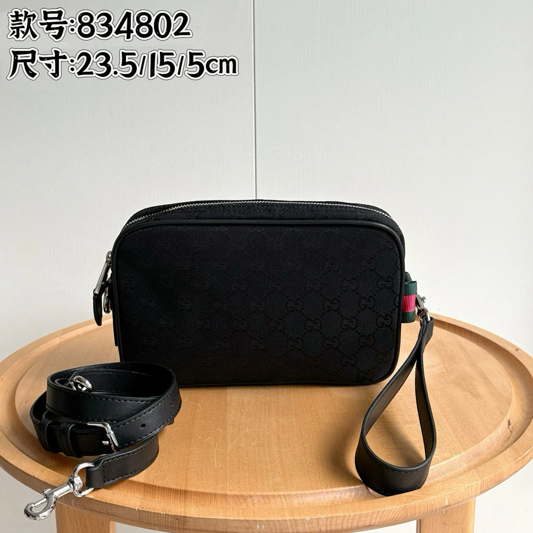 834802 - view 13