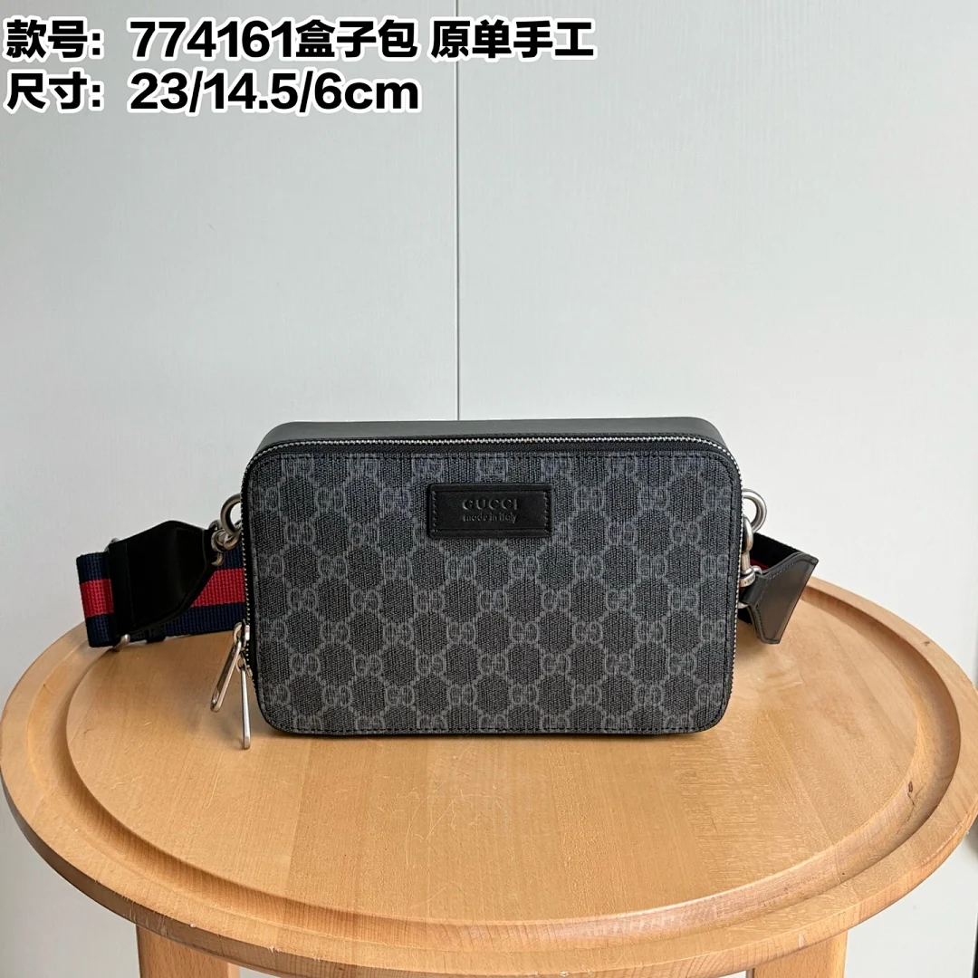 771174 - view 1