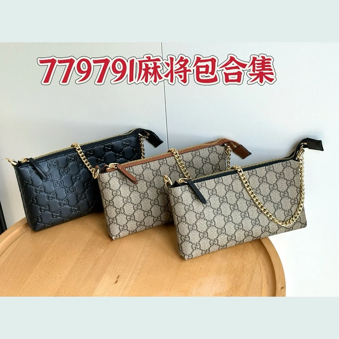 779791 - view 1