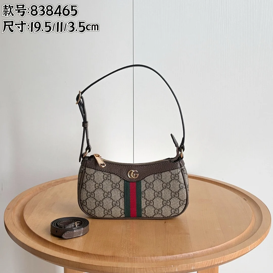 841341 - view 1