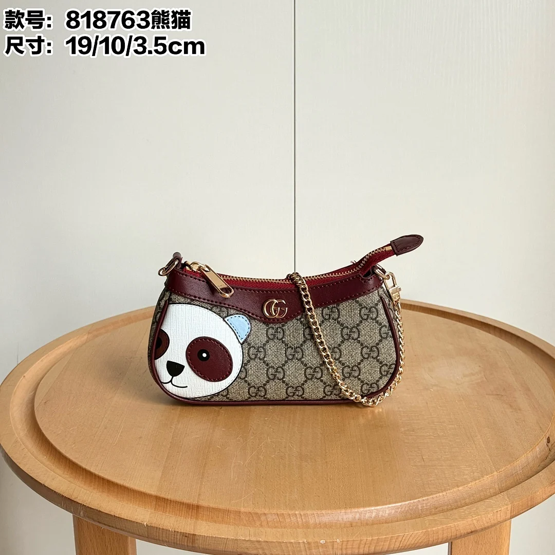 818763 - view 1