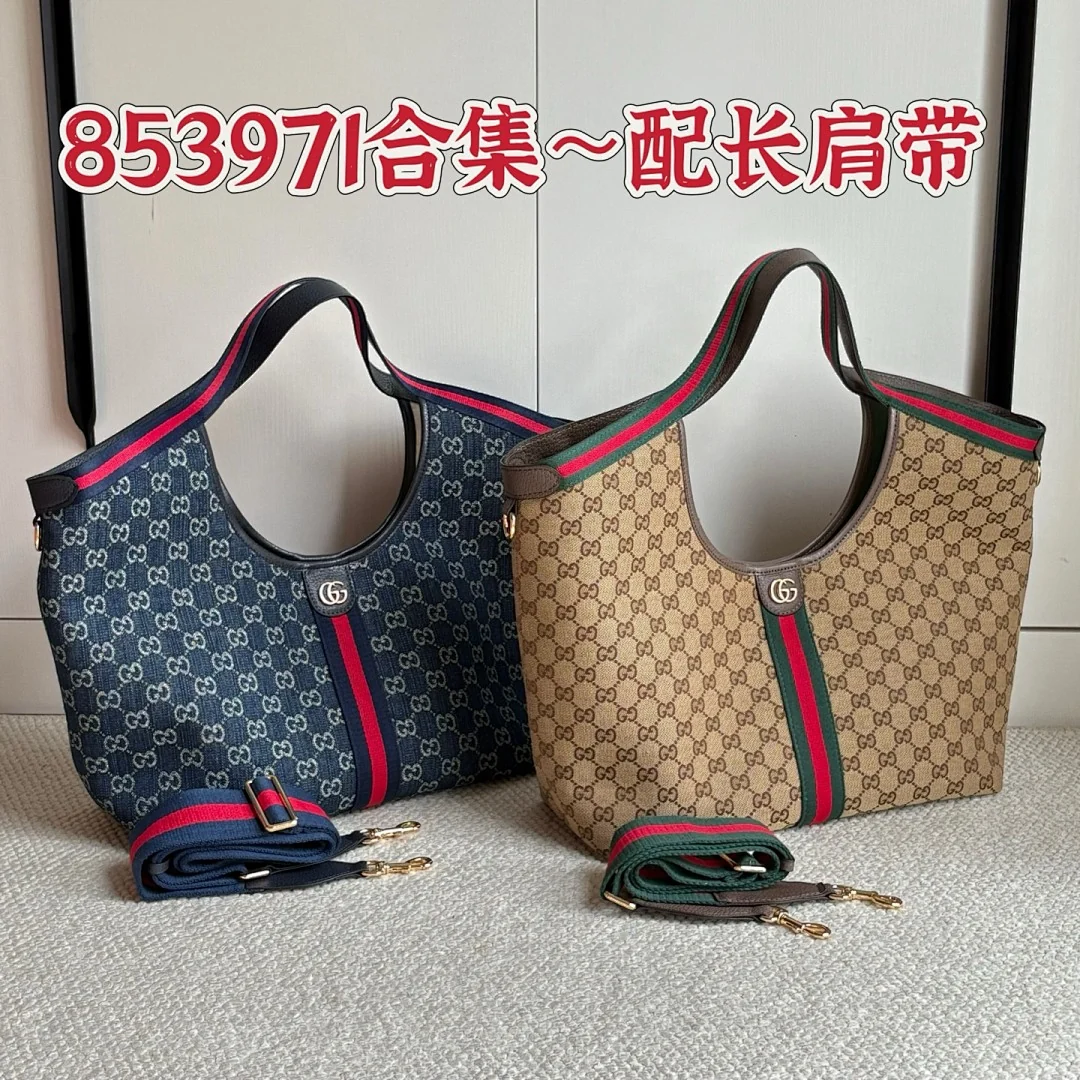 853971 - view 1
