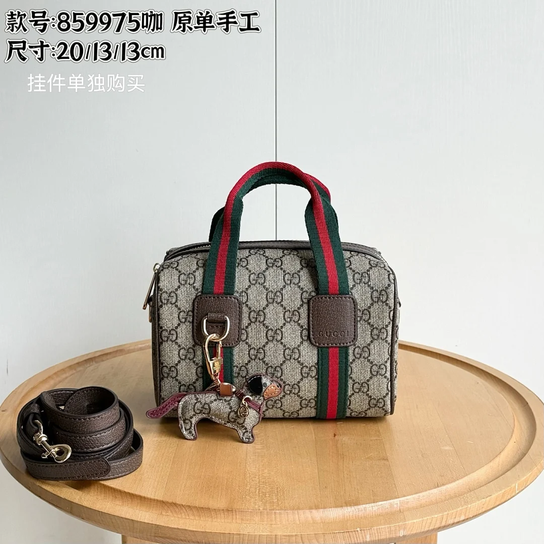 859975 - view 1