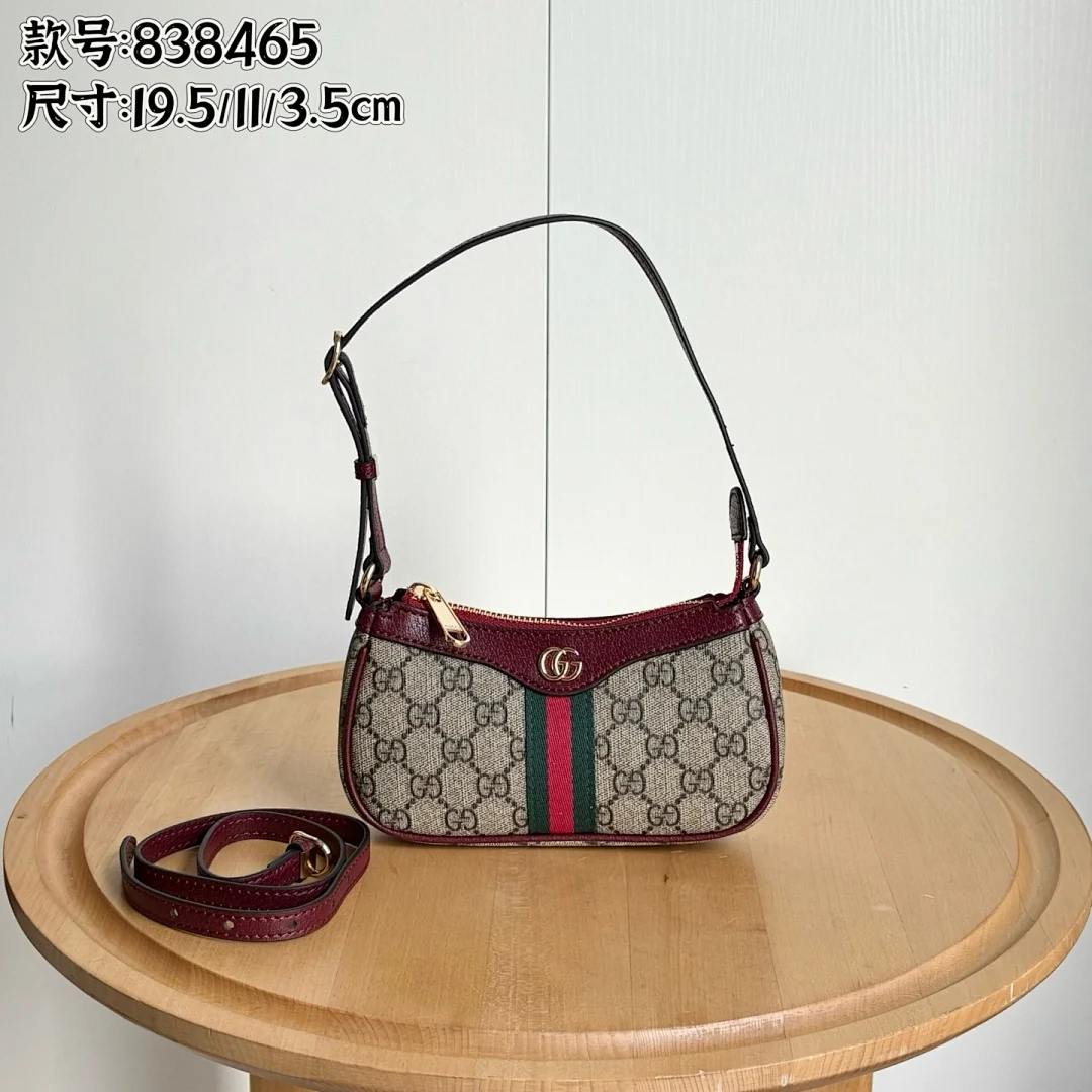 838465 - view 1