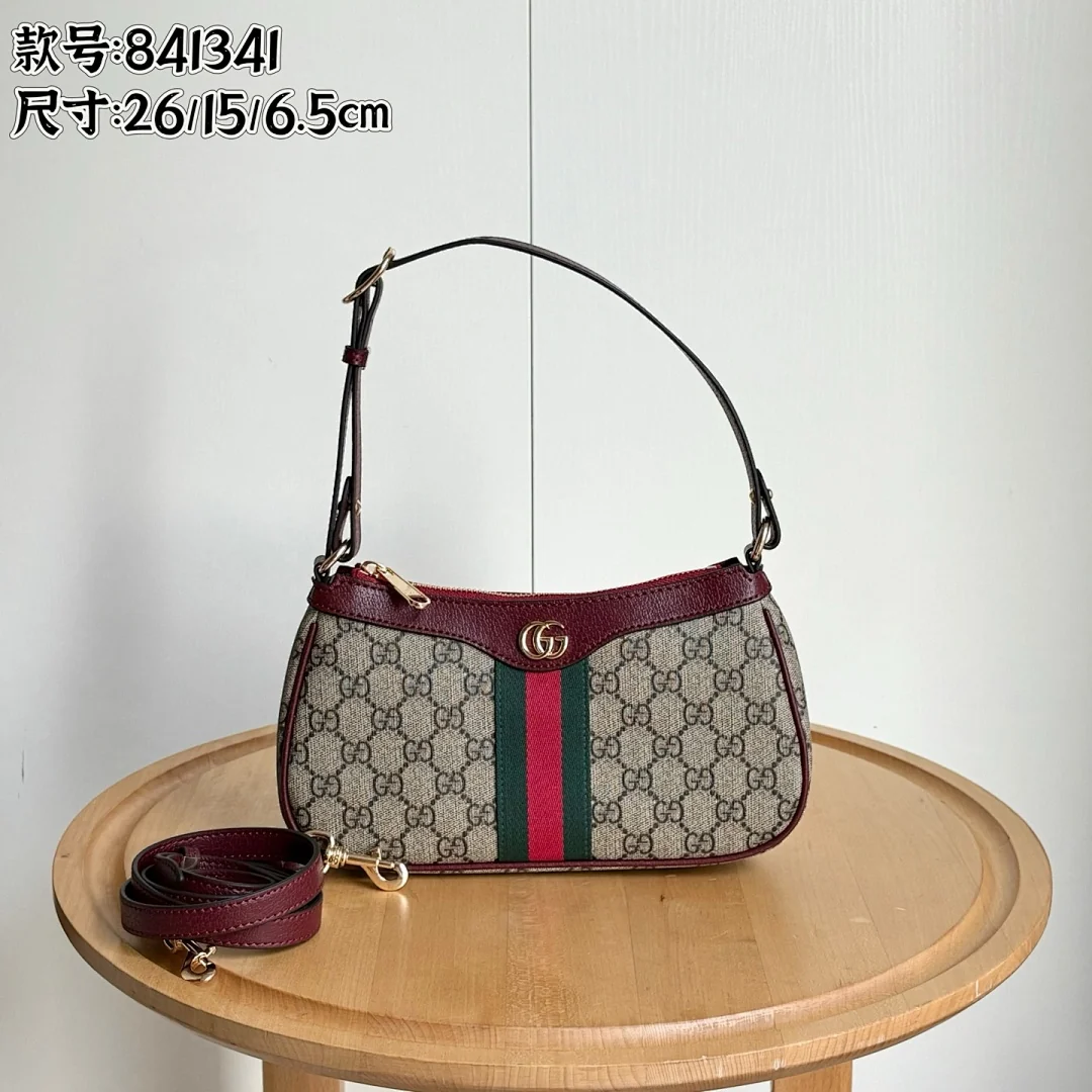841341 - view 1