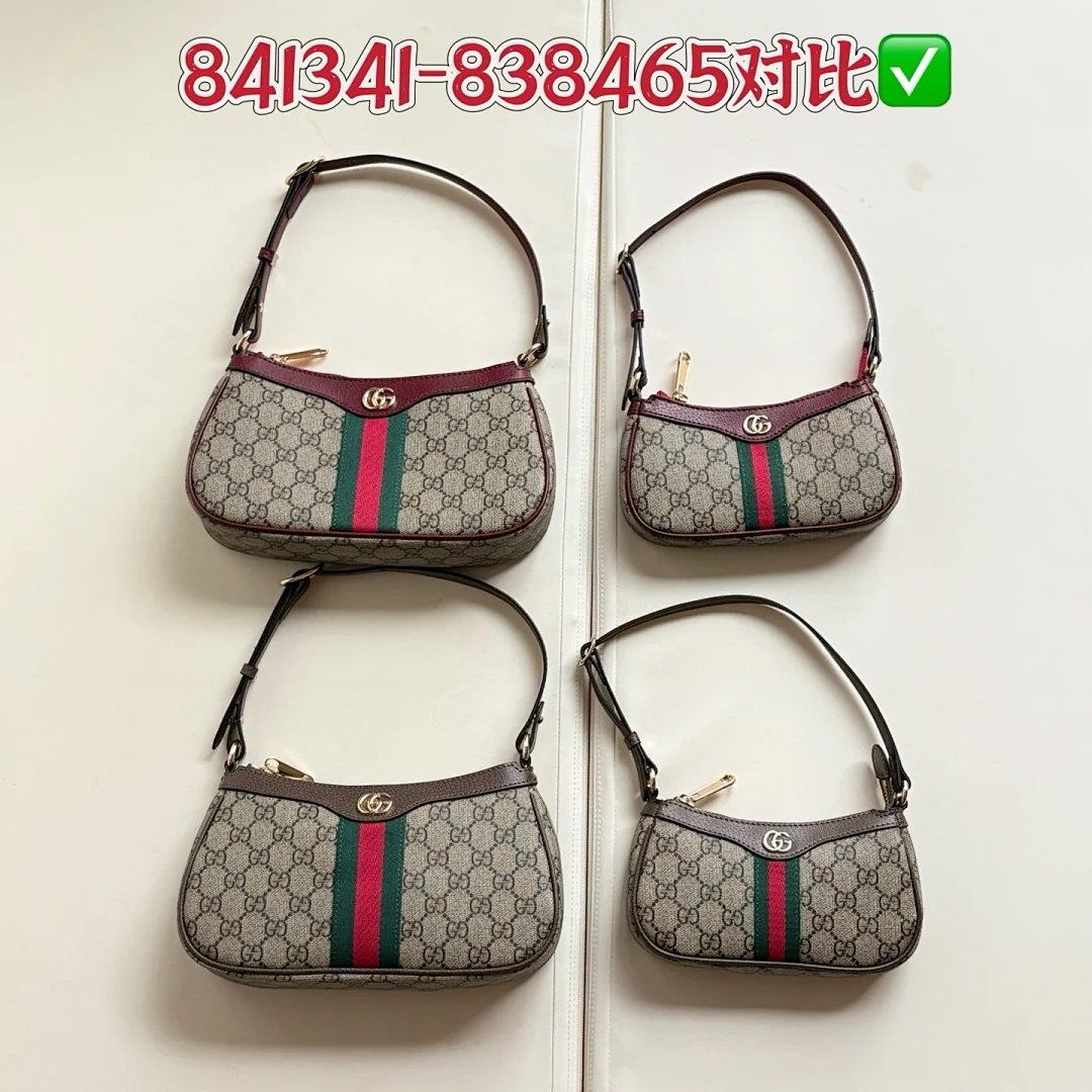 841341 - view 2