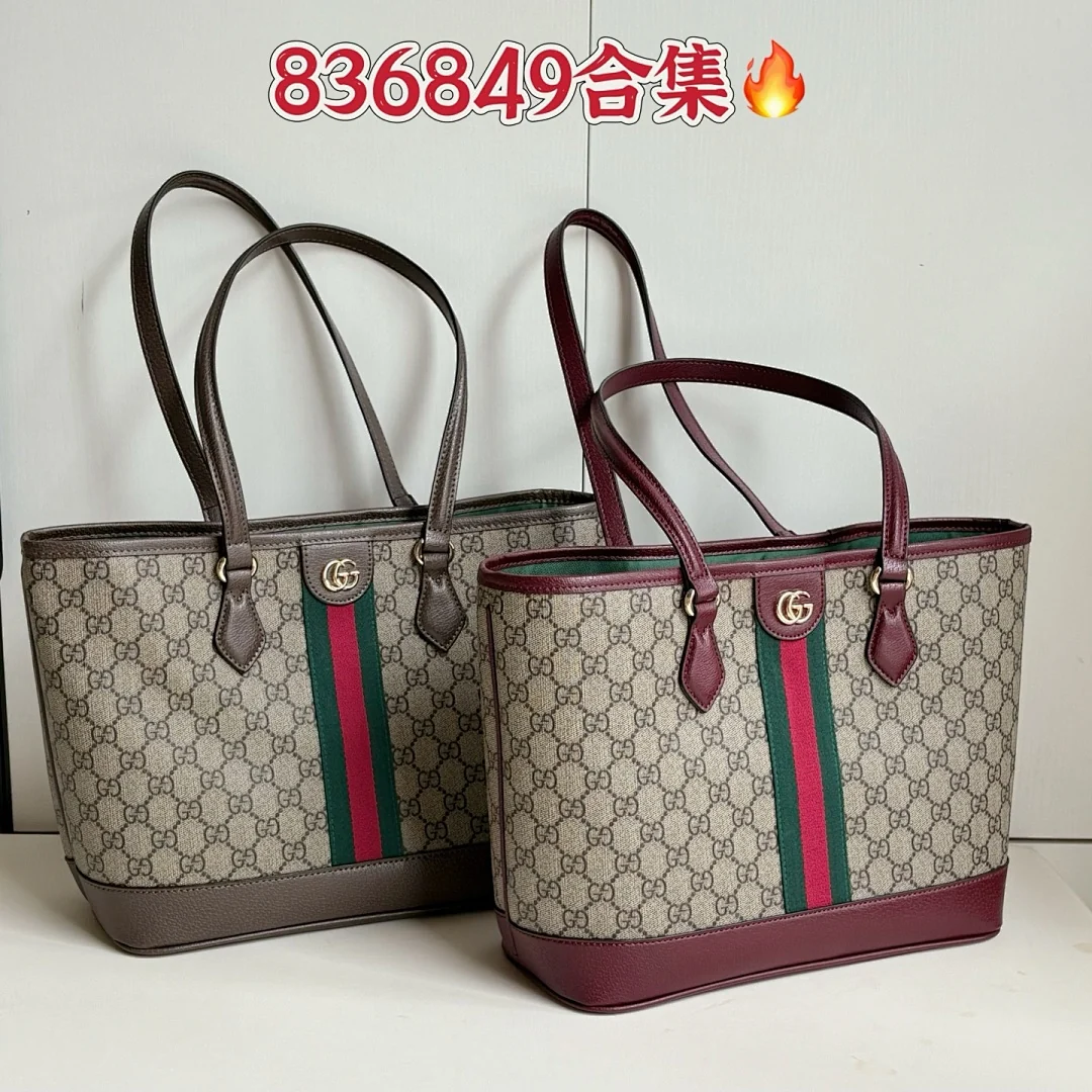 836849 - view 1