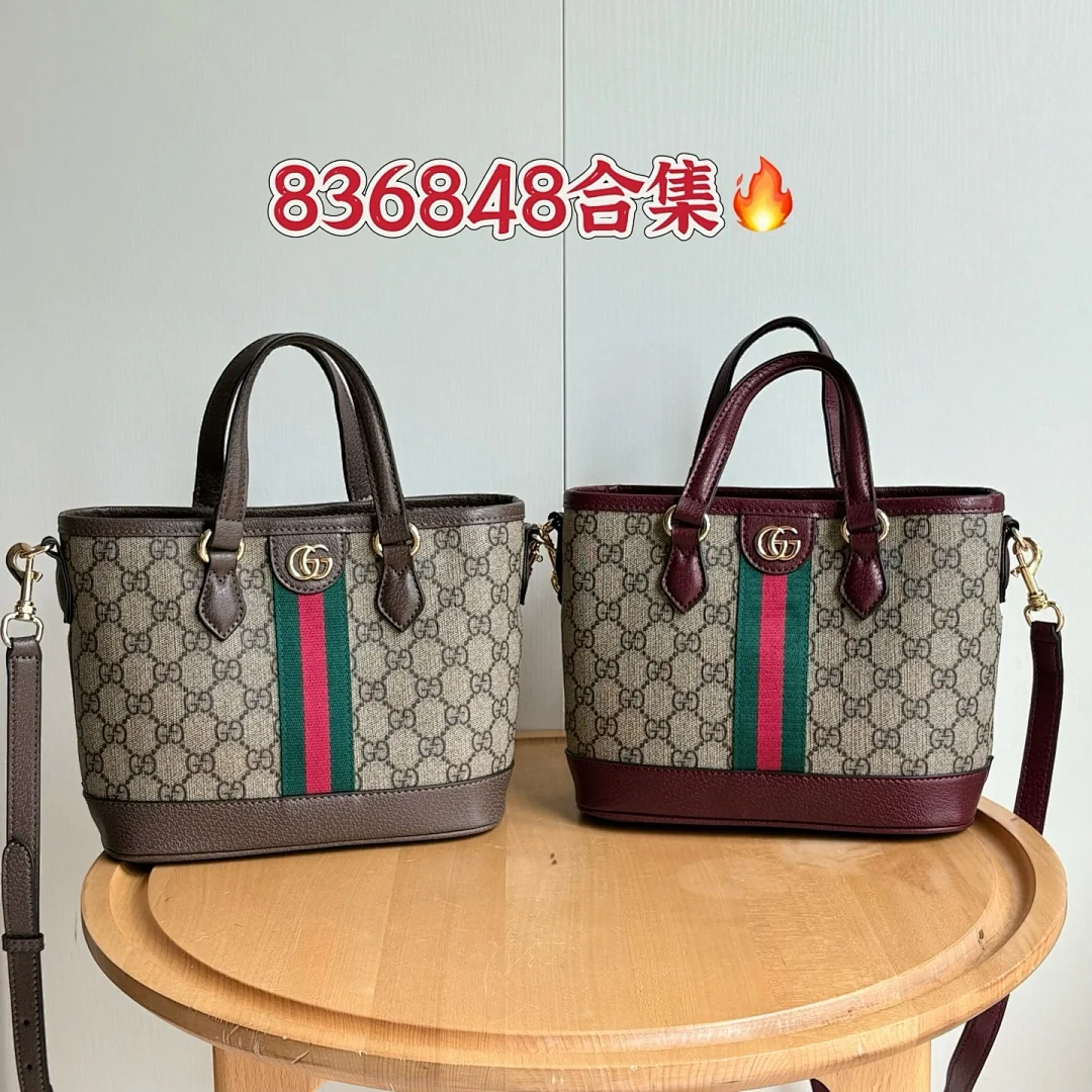 836848 - view 1