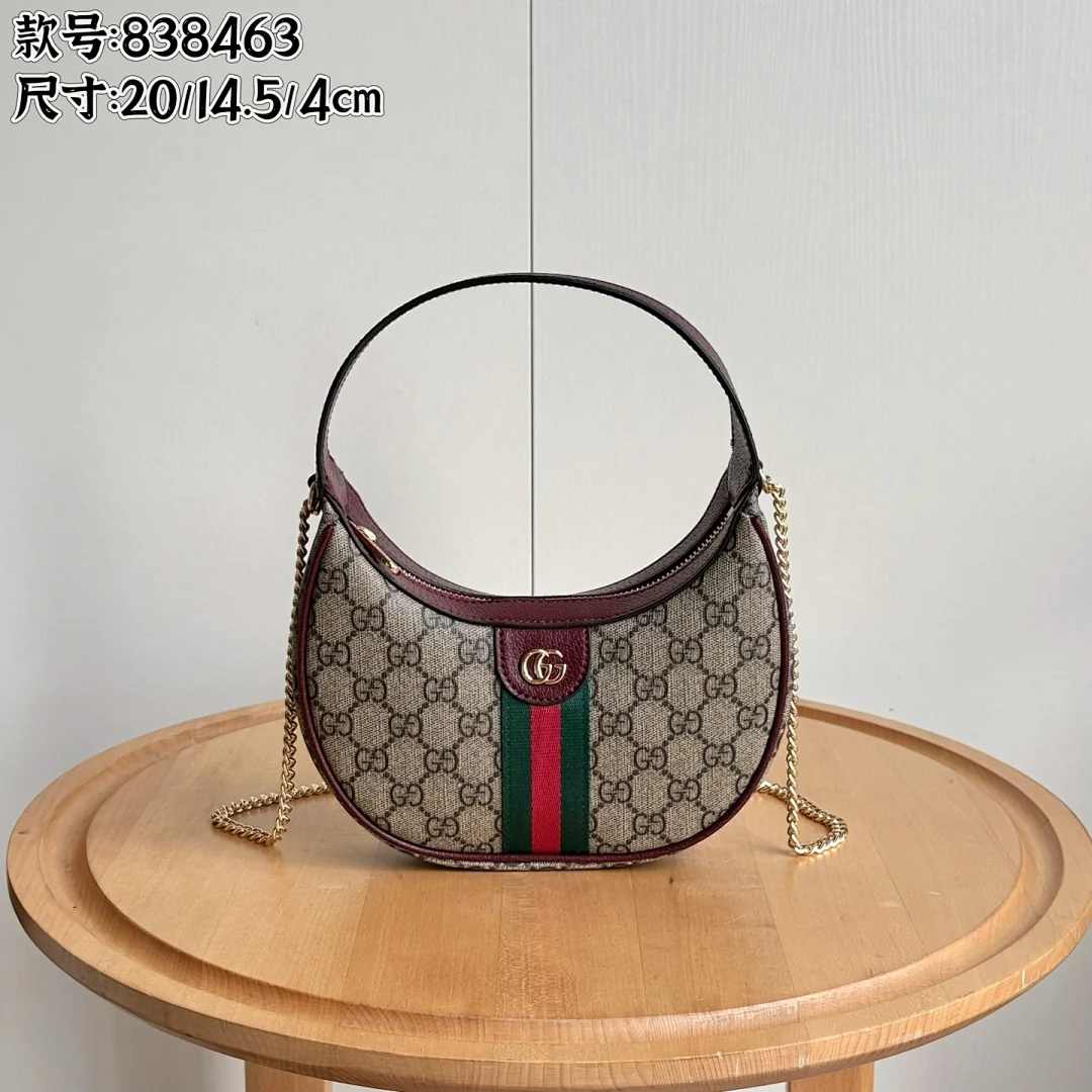 838463 - view 10