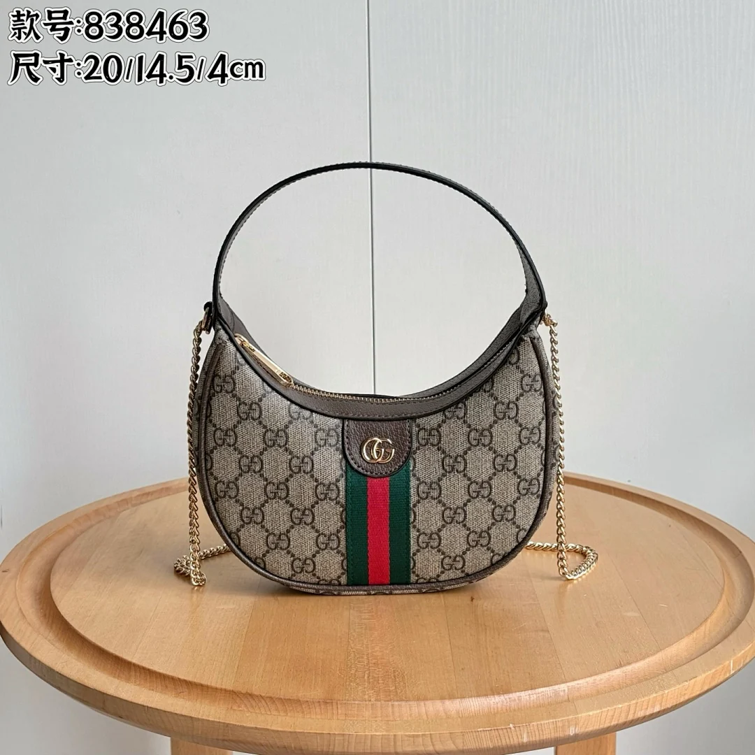 838463 - view 11