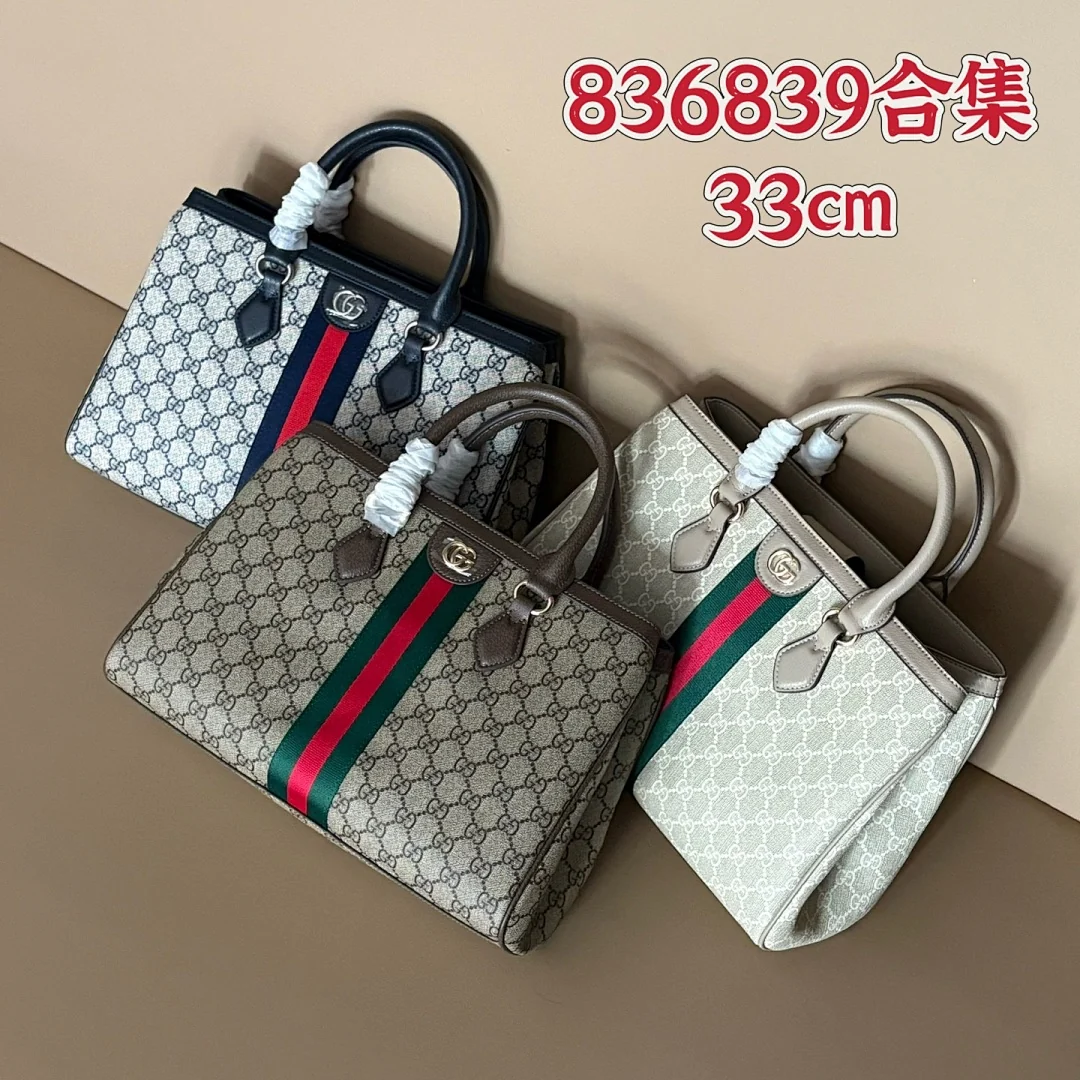 836839 - view 1