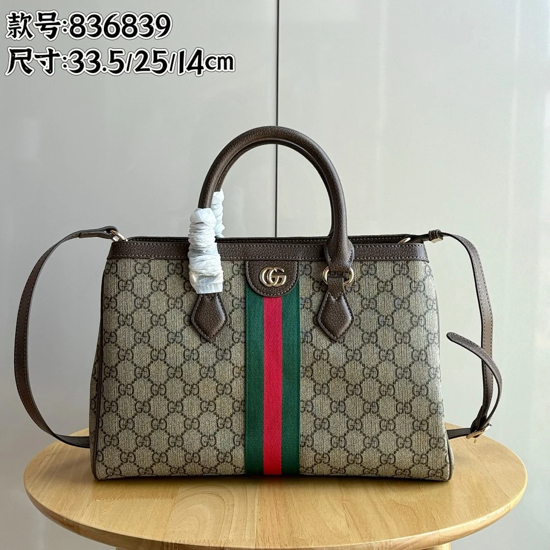 836839 - view 10