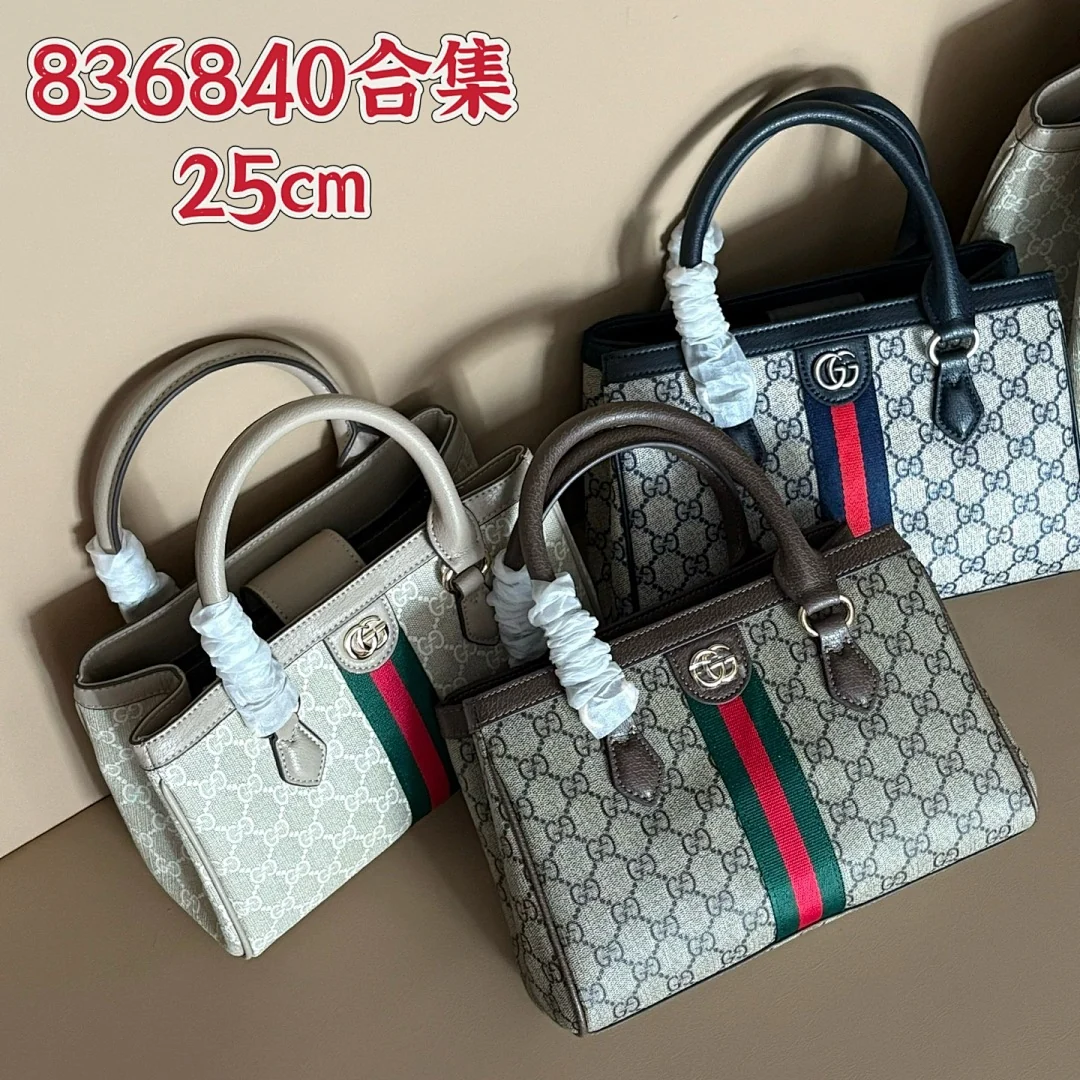 836840 - view 1