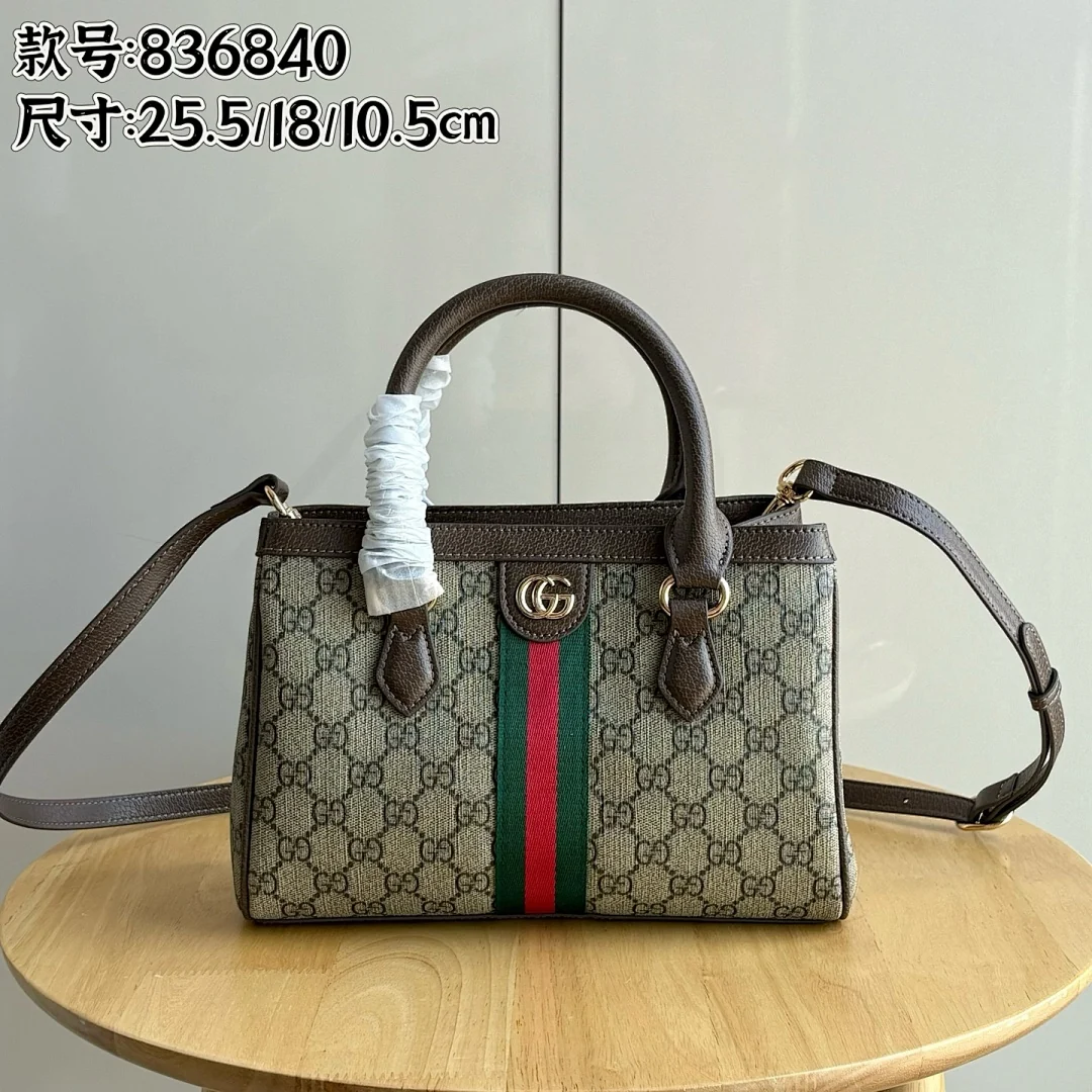 836840 - view 10
