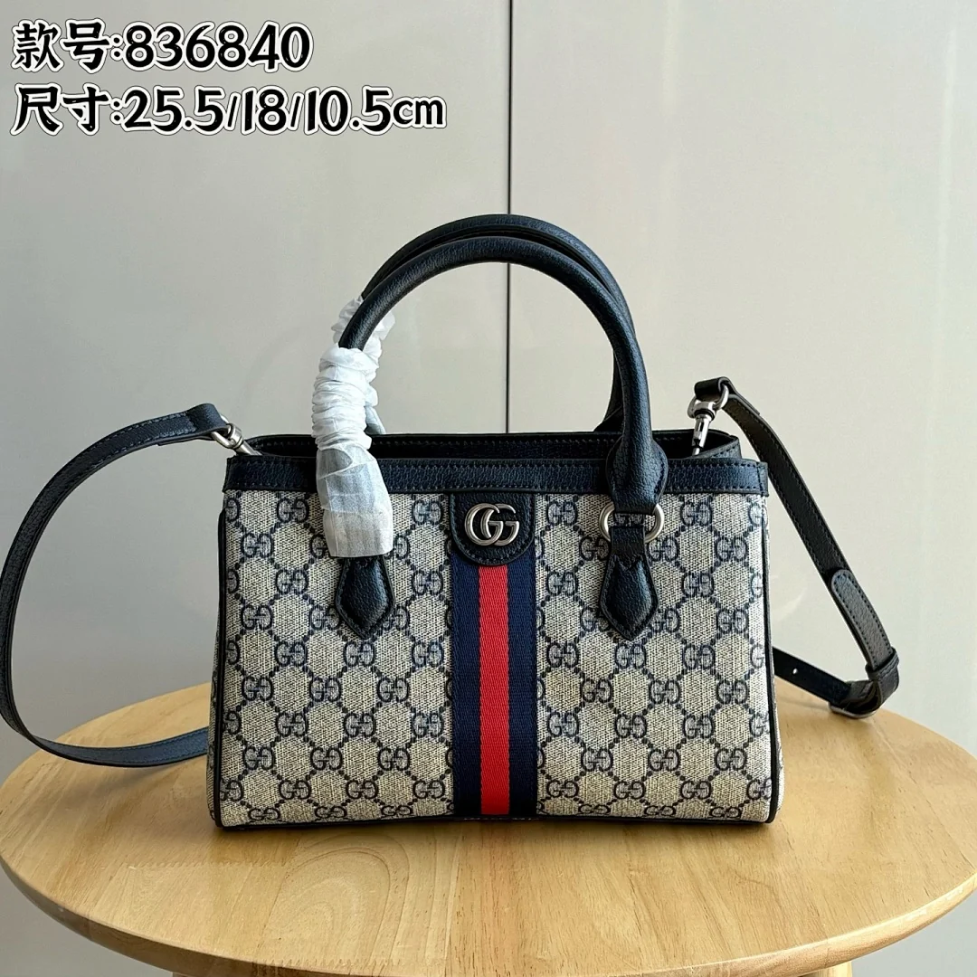 836840 - view 11