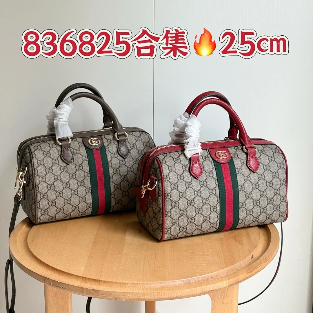 836825 - view 1