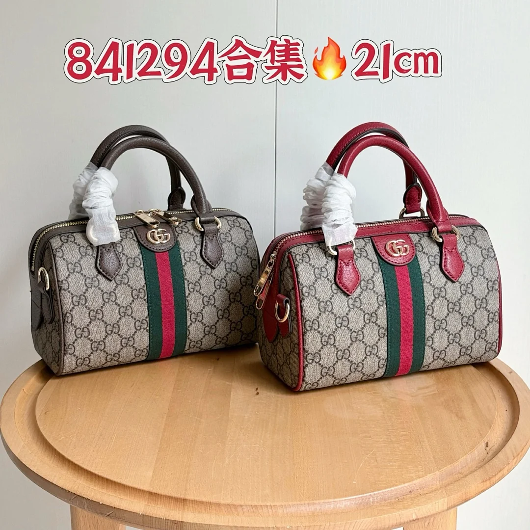 841294 - view 1
