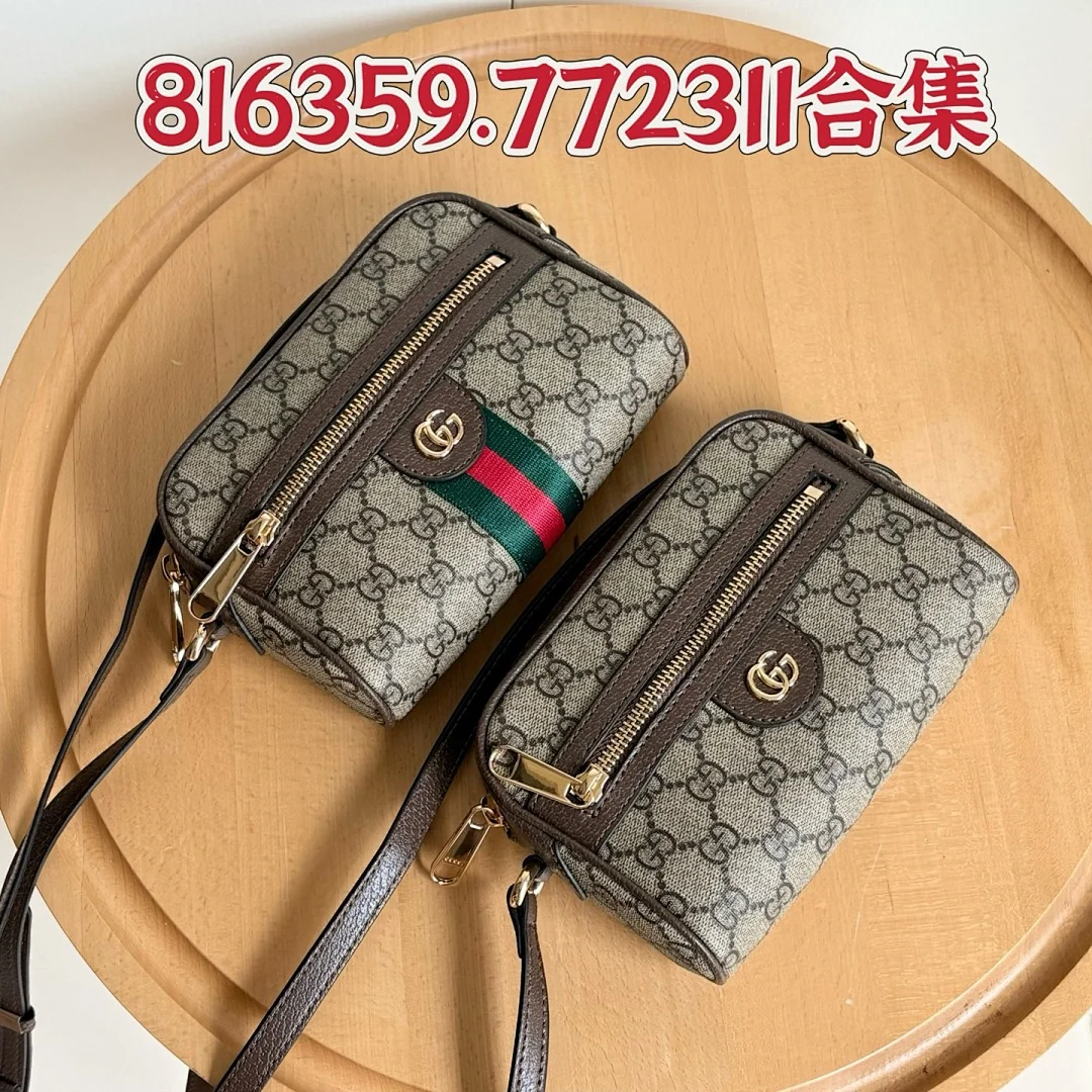 772311 - view 1