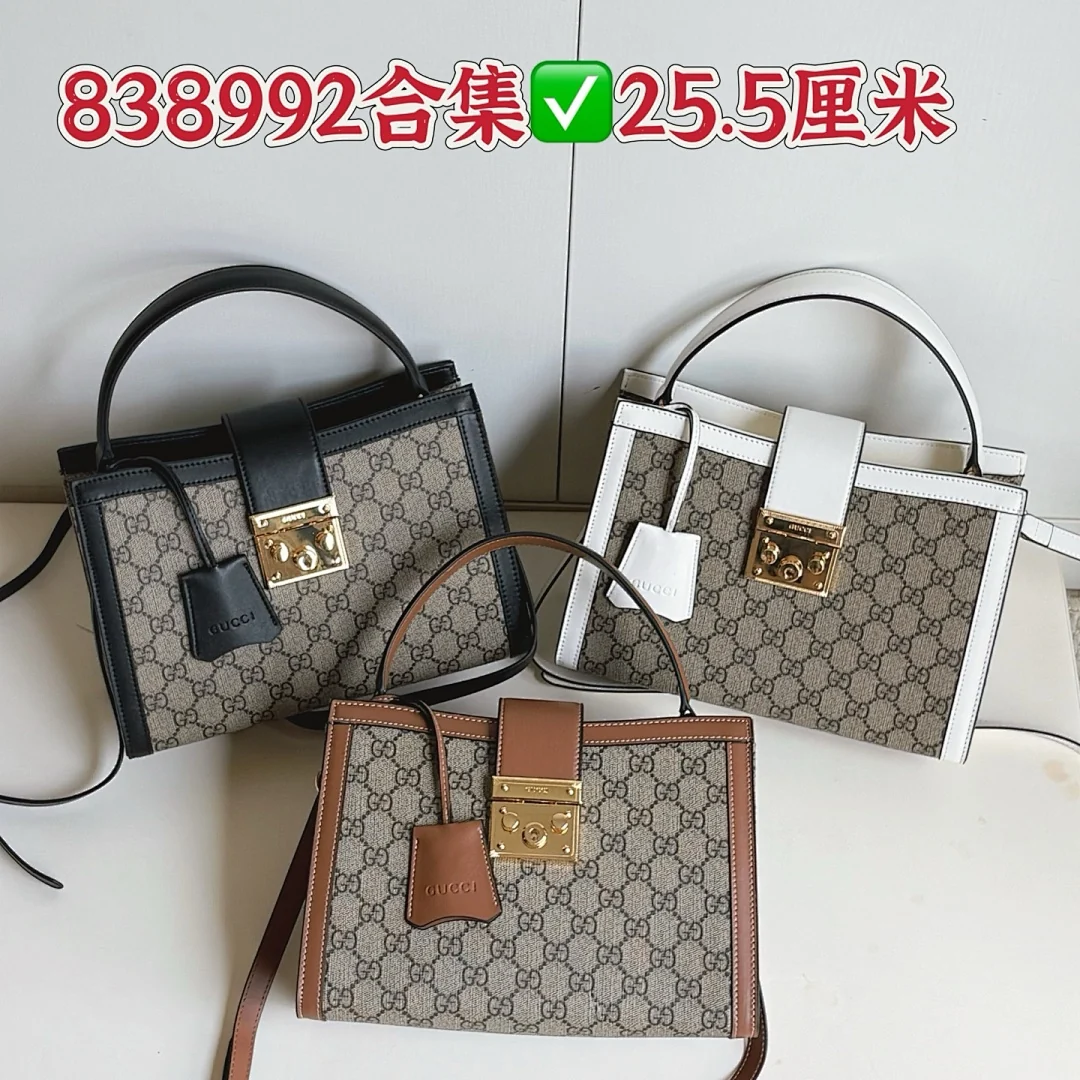 838992 - view 1