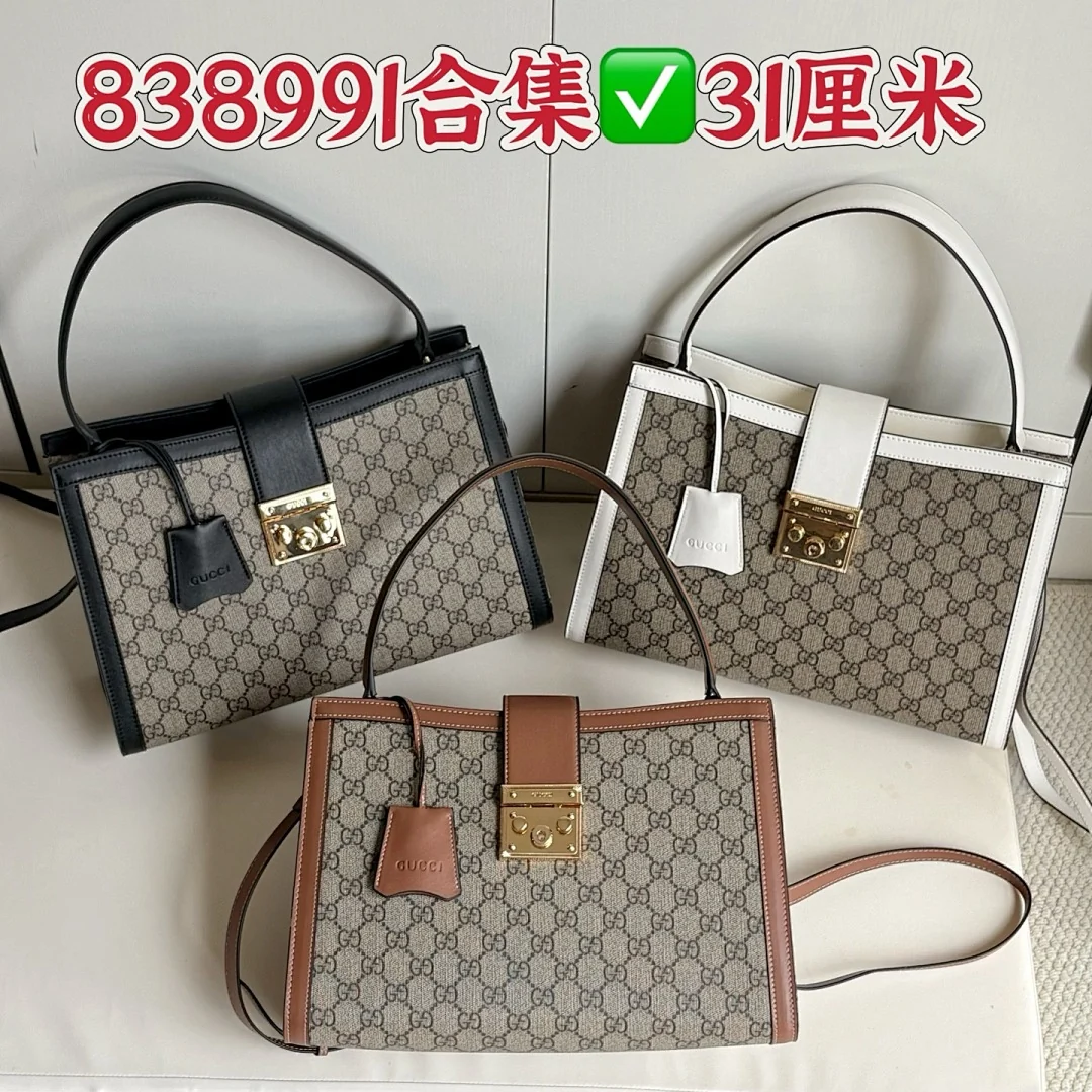 838991 - view 1