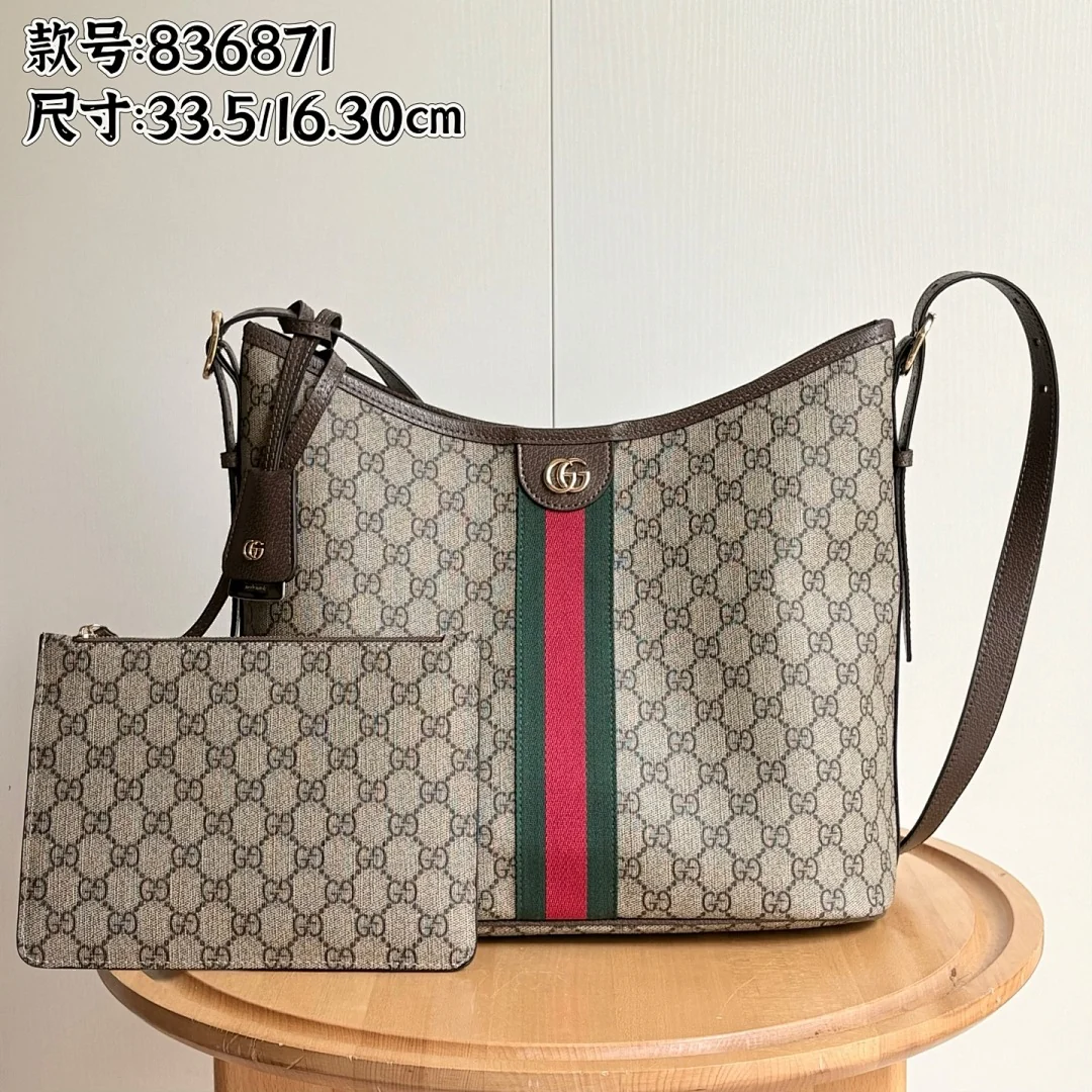 836871 - view 1