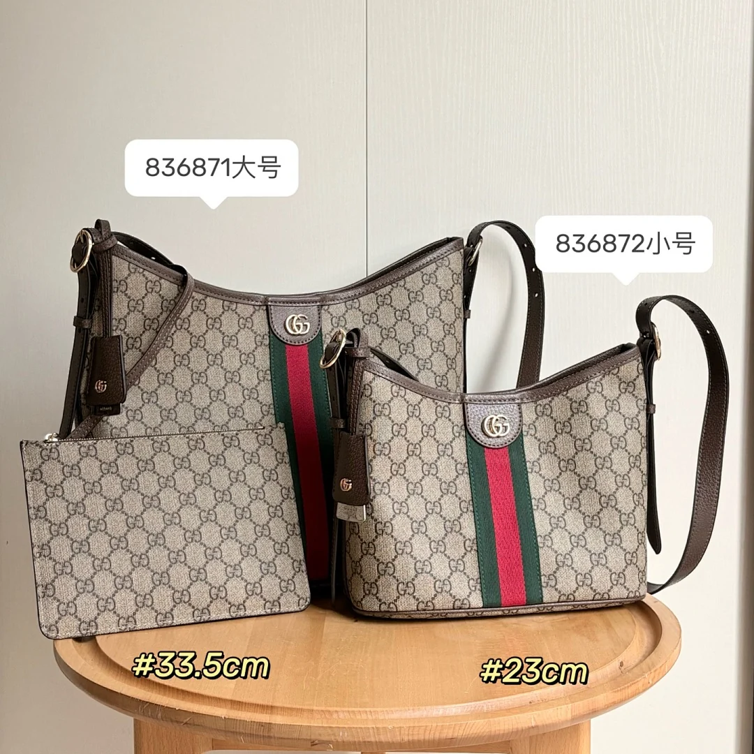 836872 - view 2