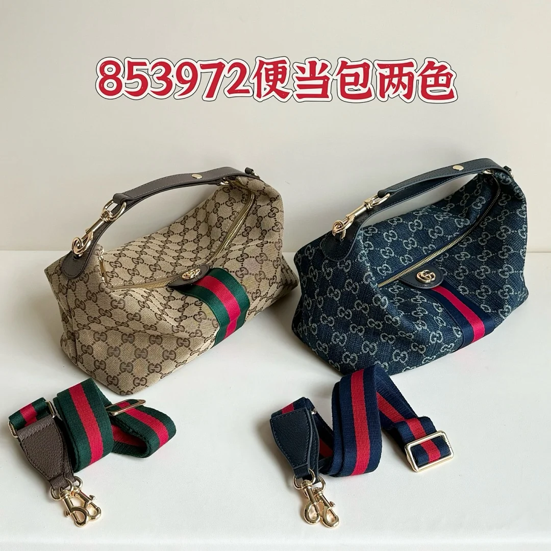853972 - view 1