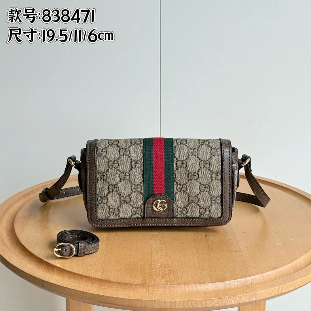838471 - view 1